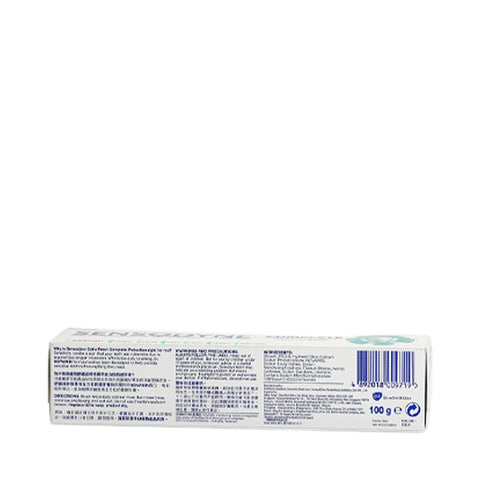 Sensodyne Complete Protection Extra Fresh Toothpaste 100g