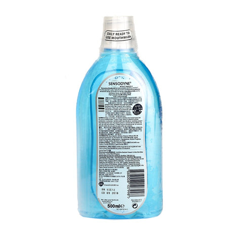 Sensodyne Mouthwash Cool Mint 500ml