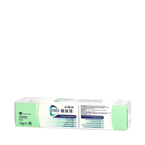 Sensodyne Pronamel Toothpaste 110g