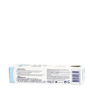 Sensodyne Pronamel Gentle Whitening Toothpaste 110g