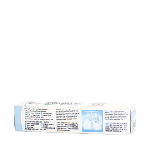 Sensodyne Pronamel Gentle Whitening Toothpaste 110g