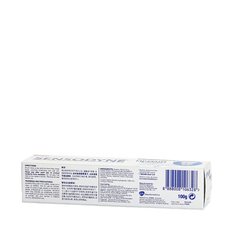 Sensodyne Repair & Protect Toothpaste 100g