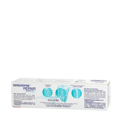 Sensodyne Repair & Protect Extra Fresh Toothpaste 100g