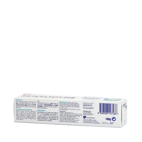 Sensodyne Repair & Protect Extra Fresh Toothpaste 100g