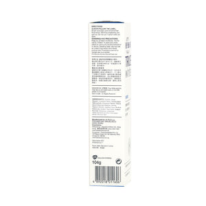 Sensodyne True White Toothpaste 104g