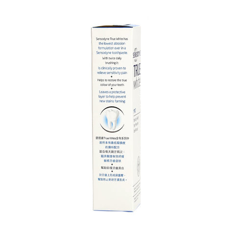 Sensodyne True White Toothpaste 104g