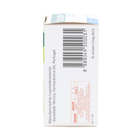 Daktarin Miconazole 2% Topical Powder 20g