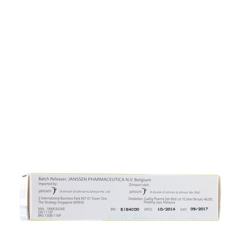 Daktarin Miconazole 2% Oral Gel 15g