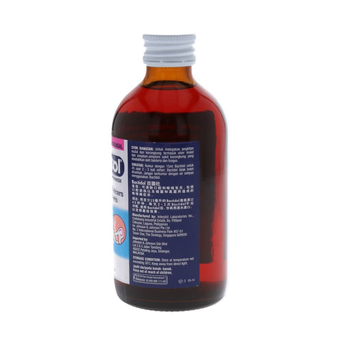 Bactidol Mouthwash 250ml