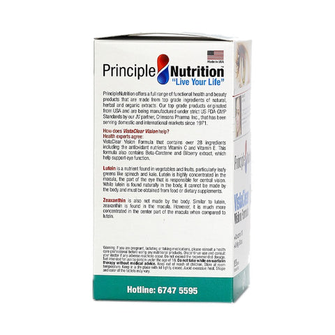 PrincipleNutrition VistaClear Vision Formula 120tabs