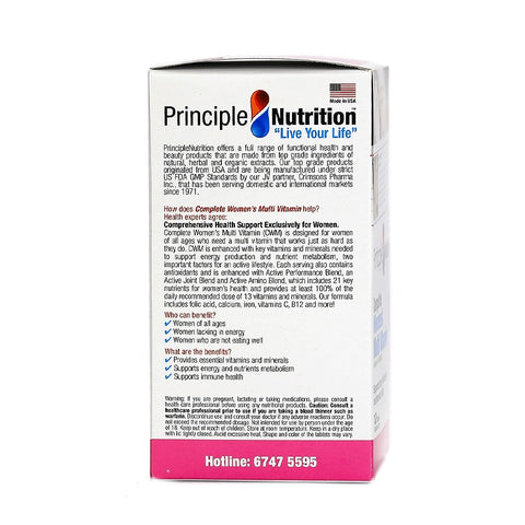 PrincipleNutrition Complete Women's Multi Vitamin 120tabs