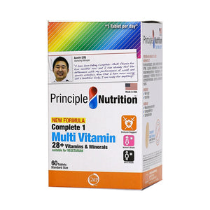 PrincipleNutrition Complete 1 Multi Vitamin 60tabs