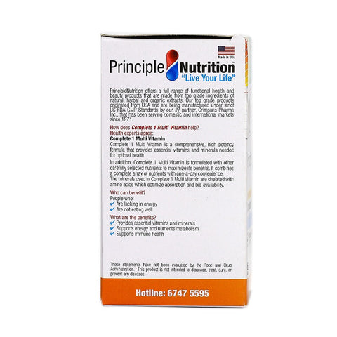 PrincipleNutrition Complete 1 Multi Vitamin 60tabs