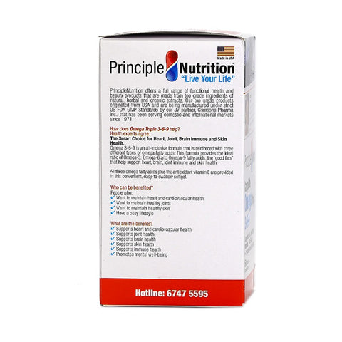 PrincipleNutrition Complete Omega Triple 3-6-9 60pcs