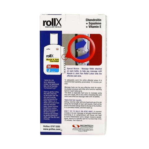 PNFlex RollX Lotion 100ml