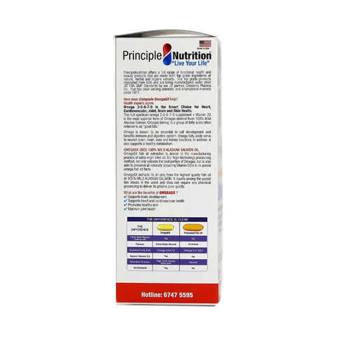 PrincipleNutrition Omega5X Fish Oil 60pcs