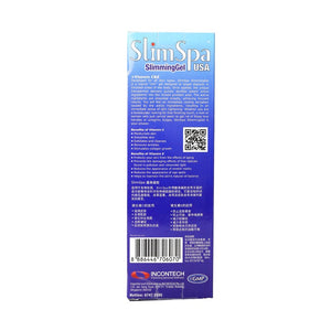 SlimSpa Slimming Gel Citrus Cool Feel With Skin Nourishing Formulation 120Ml