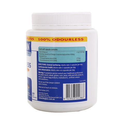 Bioglan Fish Oil Odourless 1500mg 400pcs