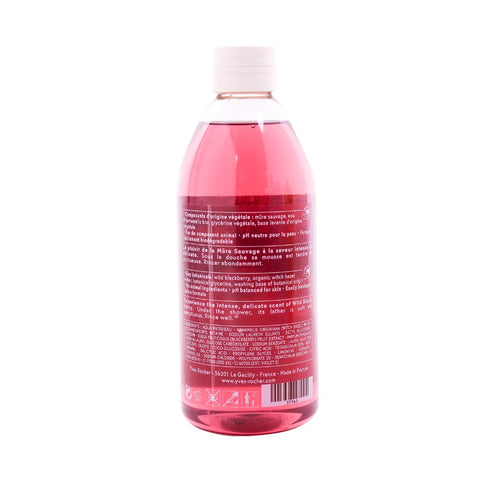 Yves Rocher Plaisirs Nature Blackberry Shower Gel 400ml