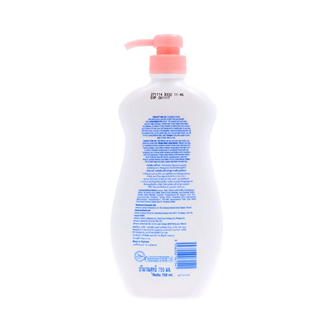 Johnson's Adult  Lasting Moisture Wash 750ml