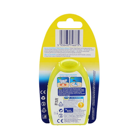 Scholl Blister Shield Plasters 3L+2S pcs