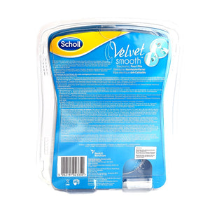 Scholl Velvet Smooth Express Pedi Foot File 1pcs