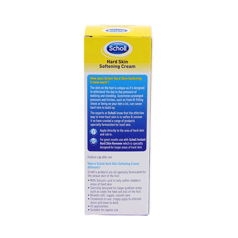 Scholl Hard Skin Softening Cream 60ml