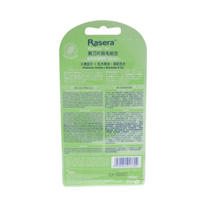 Veet Rasera Hair Removal Cream Dry Skin 150ml