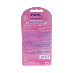 Veet Rasera Hair Removal Cream Normal Skin 150ml