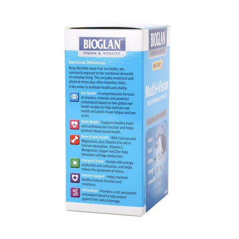 Bioglan Multi+Vision One-A-Day 50 tabs