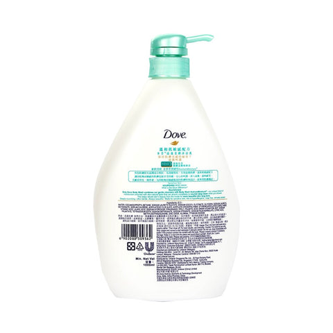 Dove Body Wash Sensitive Skin 1000ml