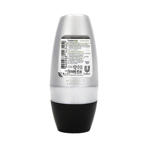 Rexona Men Deodorant Roll On Quantum 40ml