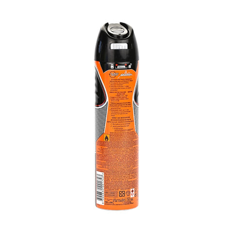 Rexona Men Deodorant Spray Adventure 150ml