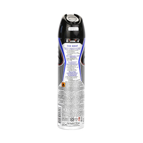 Rexona Men Deodorant Spray Ice Cool 150ml