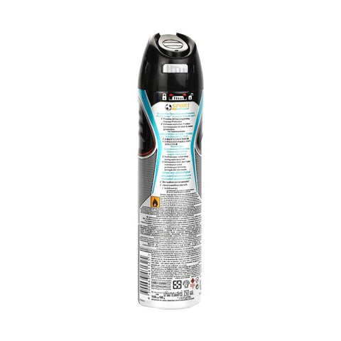 Rexona Men Deodorant Spray Sport Defence 150ml