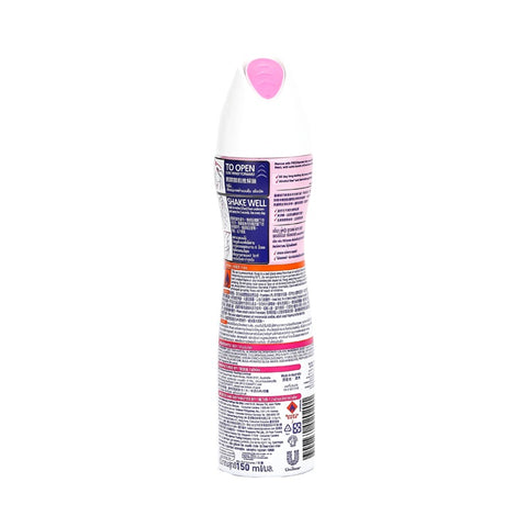 Rexona Women Deodorant Spray Powder Dry 150ml