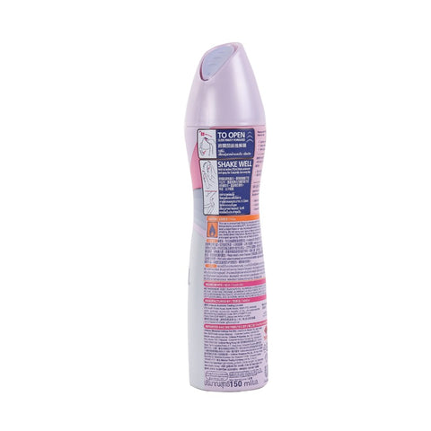 Rexona Women Deodorant Spray Whitening 150ml