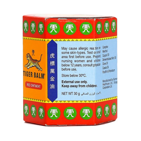 Tiger Balm Ointment Red 30g