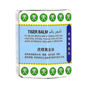 Tiger Balm Ointment White 30g