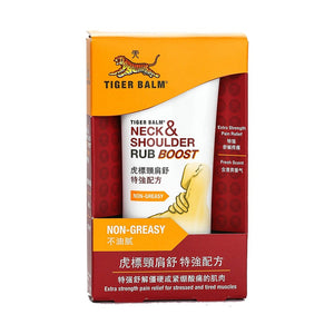 Tiger Balm Neck & Shoulder Rub Boost 50g