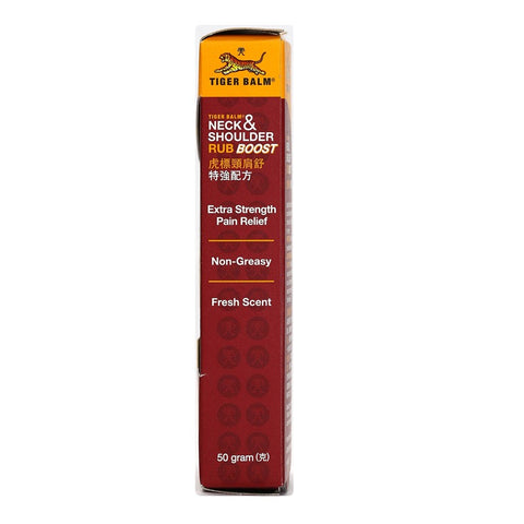 Tiger Balm Neck & Shoulder Rub Boost 50g