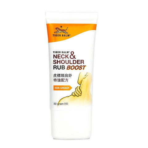 Tiger Balm Neck & Shoulder Rub Boost 50g