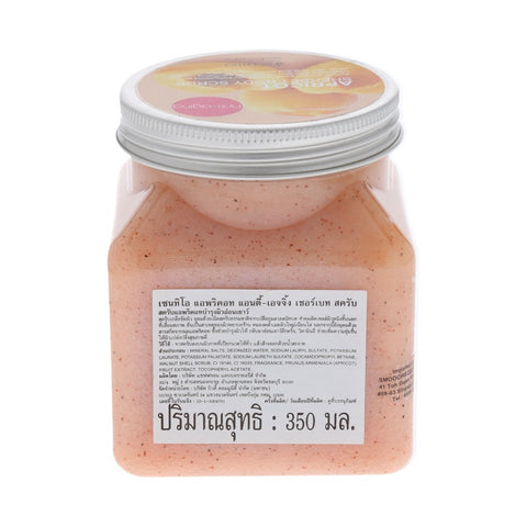 Scentio Apricot Anti-Aging Sherbet Body Scrub 350ml