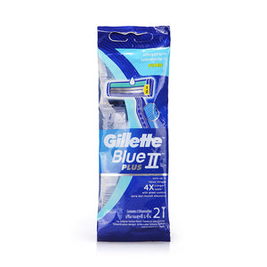 Gillette Blue II Disposable Razors Pivot UltraGrip 2pcs
