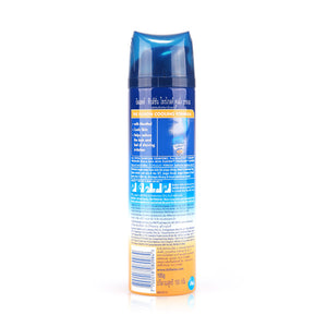 Gillette Fusion ProGlide Cooling Shave Gel 200ml