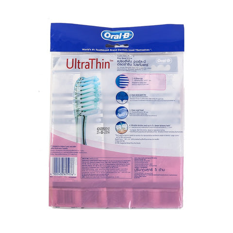 Oral B Ultrathin™ Extra Soft Pro Gum Care Toothbrush 5pcs