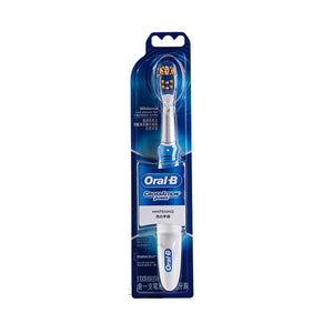 Oral B Crossaction Power Whitening Electric Toothbrush 1pcs