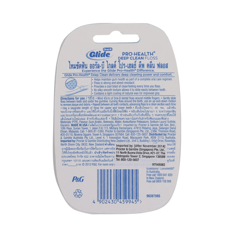 Oral B Glide Deep Clean Mint Floss 40m