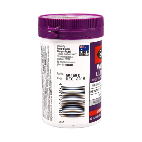 Swisse Women's Ultivite Multivitamin 50+  60tabs