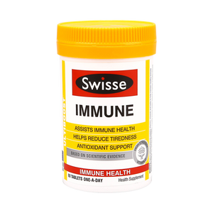 Swisse Ultiboost Immune 60tabs